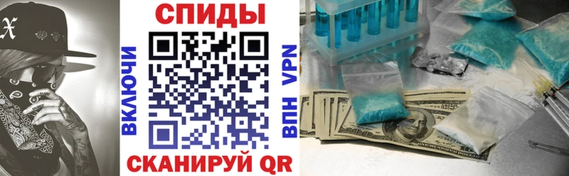 наркота  Можайск  АМФ 97% 