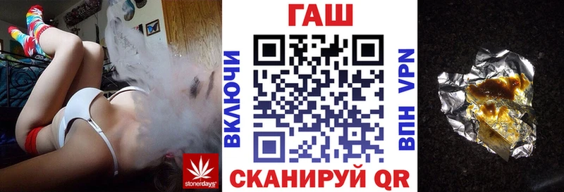 ОМГ ОМГ ссылки  что такое   Можайск  ГАШ индика сатива 