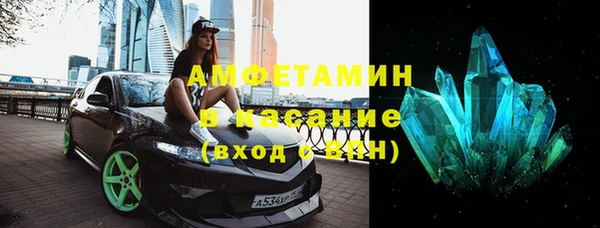 кокаин премиум Лабытнанги
