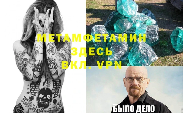 винт Лагань