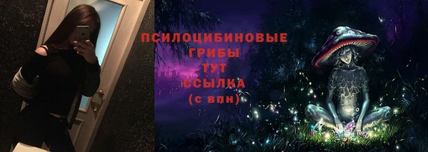 мефедрон Кукмор