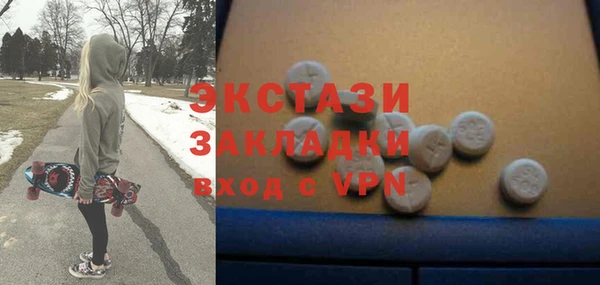 кокаин премиум Лабытнанги