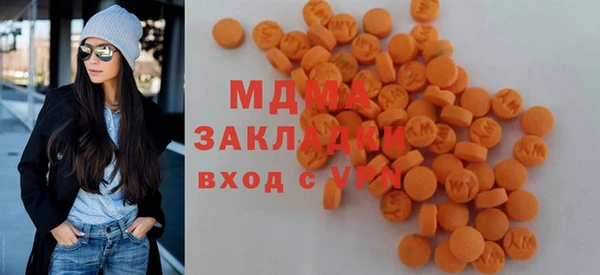 винт Лагань