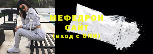 дживик Куйбышев