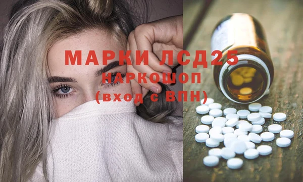 мефедрон Кукмор