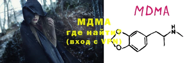 сатива Ладушкин