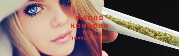 сатива Ладушкин