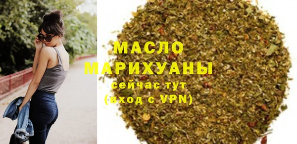 сатива Ладушкин