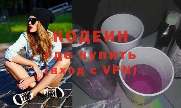 кокаин премиум Лабытнанги