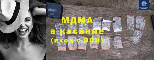винт Лагань