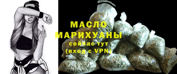 мефедрон Кукмор