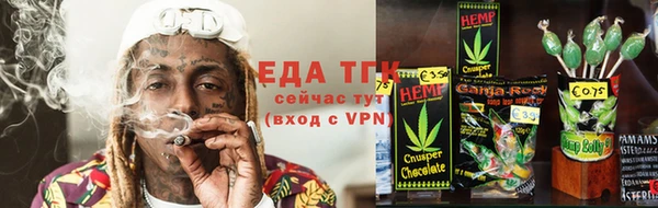сатива Ладушкин