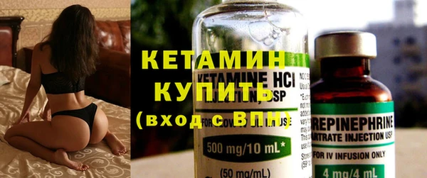 mix Заполярный