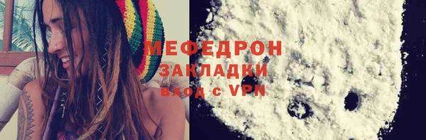 кокаин премиум Лабытнанги