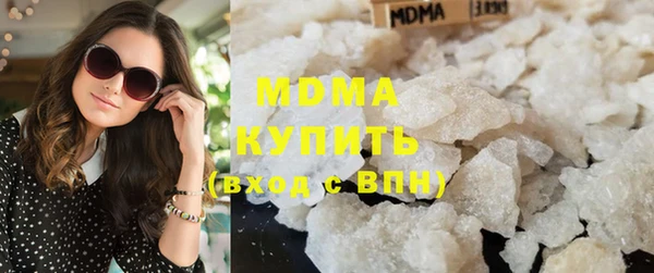 сатива Ладушкин