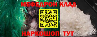 бошки Заводоуковск