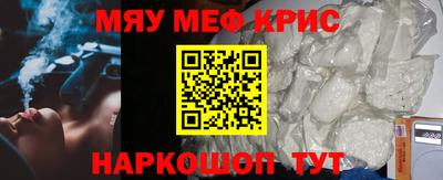 apvp Жуковский