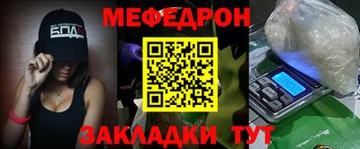 бошки Заводоуковск