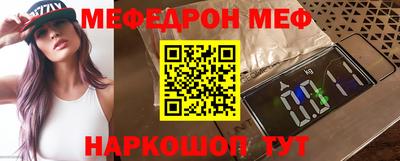 apvp Жуковский