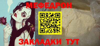 ПСИЛОЦИБИНОВЫЕ ГРИБЫ Заволжье