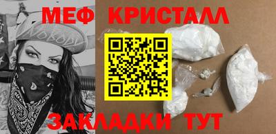 ПСИЛОЦИБИНОВЫЕ ГРИБЫ Заволжье