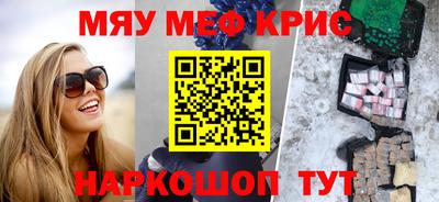 бошки Заводоуковск