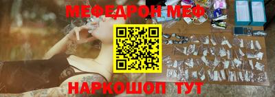 apvp Жуковский