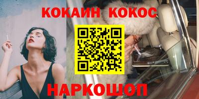 ПСИЛОЦИБИНОВЫЕ ГРИБЫ Заволжье