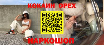 ПСИЛОЦИБИНОВЫЕ ГРИБЫ Заволжье