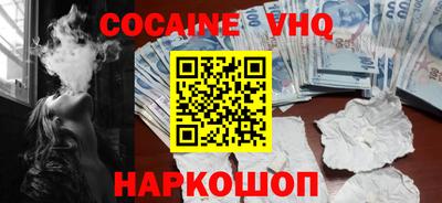 ПСИЛОЦИБИНОВЫЕ ГРИБЫ Заволжье