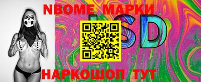 apvp Жуковский