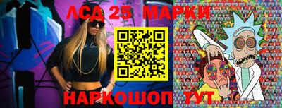 дмт Волжский