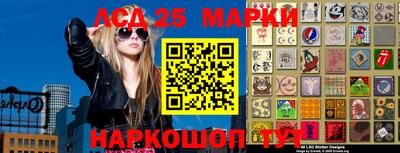 бошки Заводоуковск