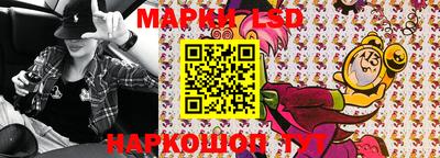 apvp Жуковский