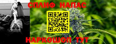 apvp Жуковский