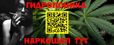 дмт Волжский