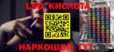 apvp Жуковский