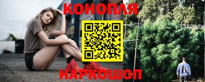 apvp Жуковский