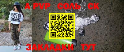 ПСИЛОЦИБИНОВЫЕ ГРИБЫ Заволжье
