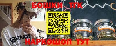 ПСИЛОЦИБИНОВЫЕ ГРИБЫ Заволжье