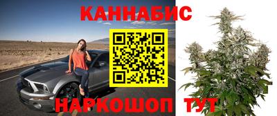 apvp Жуковский