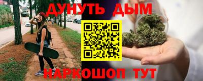 бошки Заводоуковск