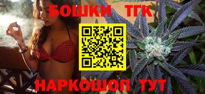 кокаин Волжск