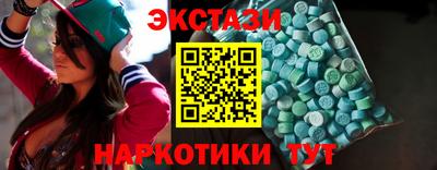 бошки Заводоуковск