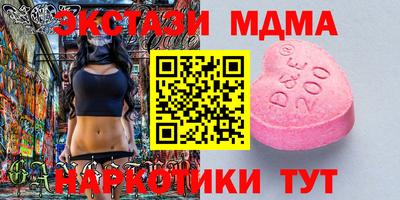 apvp Жуковский