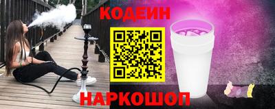 ПСИЛОЦИБИНОВЫЕ ГРИБЫ Заволжье