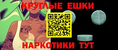 ПСИЛОЦИБИНОВЫЕ ГРИБЫ Заволжье
