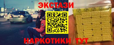 apvp Жуковский