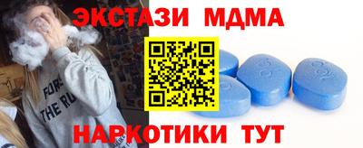 apvp Жуковский