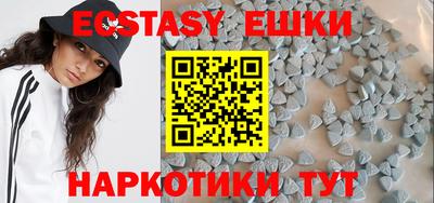 ПСИЛОЦИБИНОВЫЕ ГРИБЫ Заволжье